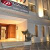 Отель Le Pacha в Тунисе