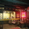 Отель Yue Yue Theme Hostel, фото 29