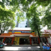 Отель 7 Days Inn Huangshan Railway Station Branch, фото 17