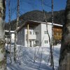 Отель Alpen Chalet Eben в Эбене