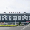 Отель Jingcai Apartment Hotel, фото 17
