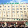 Отель GreenTree Inn Baoding City Zhuozhou Railway Station Store, фото 7