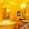 Отель Yihao Hotel, фото 12