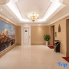 Отель Vienna International Hotel (Guiyang North High-speed Railway Station), фото 28