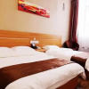 Отель Thank Inn Plus Hotel Xianning Jiayu Yingbin Avenue, фото 8
