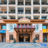 Отель Dizhonghai Sunshine Hotel Nanchang, фото 3