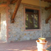 Отель Agriturismo Villaisa, фото 5