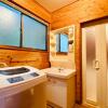 Отель Aso - Cottage - Vacation STAY 83363, фото 4