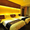 Отель Yasheng Xihe Hotel, фото 2