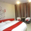 Отель Thank You 99 Inn Haiyang Road, фото 5