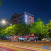 Отель Huaju Hotel (Haining Haichang Road subway station store), фото 1