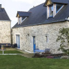 Отель Chambres d'hôtes de Calzac Moulin, фото 11