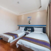 Отель East Queen Hotel Zhong Shan Road, фото 19