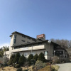 Отель Hiraizumi Hotel Musashibou, фото 22