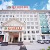 Отель Vienna International Hotel Ningbo Jiangbei Wanda в Нинбо