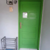 Отель SPOT ON 92307 Kos Rumah Mirah Syariah, фото 1