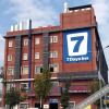 Отель 7 Days Inn (Changsha Yuelu Mountain Hunan University), фото 3