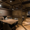 Отель Route-Inn Grand Kitami Ekimae, фото 12