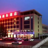 Отель Silver Hawk Hotel, фото 3