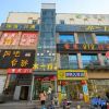 Отель Yisu Light Residence Hotel (Ningbo Wangchunqiao Subway Station), фото 1