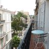 Отель Home Rental Cannes Rue d'Alger в Каннах