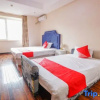 Отель OYO Shanghai Haolai Express Hotel (Sunny Ideal City), фото 4