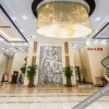 Отель Quangui Hotel, фото 11