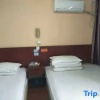 Отель Jinwei Hostel, фото 8