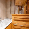 Отель Appartement Méribel, 1 pièce, 4 personnes - FR-1-355-164, фото 12