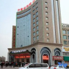 Отель Hualong Lidu Boutique Hotel (Hui County Gongcheng Avenue), фото 14