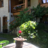 Отель B&B Kosy, фото 1