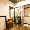 Отель Inari Sumizome-an, фото 3