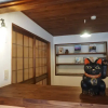 Отель Iya Vine Bridge Guest House, фото 14