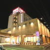 Отель Yuzawa Royal hotel, фото 1
