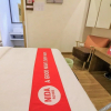 Отель NIDA Rooms Wat Ket 46 Temple, фото 6