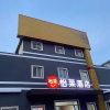 Отель Elan Inn Jinan Provincial Hospital Hexie Plaza, фото 1