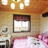 Отель Ganghwang Noul Flower Landscape Pension, фото 13