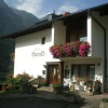 Отель Haus Gerold, фото 1
