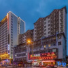 Отель Zhangjiajie Fulante Fengwan Business Hotel, фото 11