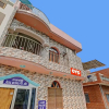 Отель Flagship 700267 Rajvanshi Guest House, фото 1