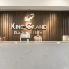 Отель King Grand Boutique Hotel, фото 25
