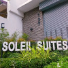 Отель Soleil Suites Cebu, фото 19