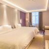 Отель Lavande Hotels· Cangzhou Kaiyuan Avenue Rongsheng Plaza, фото 19