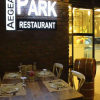 Отель Aegean Park Hotel, фото 19