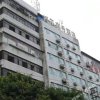 Отель Bo'er Business Hotel, фото 1
