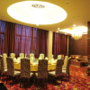 Отель Shenyang Sanlong Spring Hotel, фото 10
