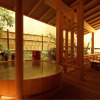 Отель Yunoyado Rakusan, фото 5
