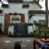 Отель Qingyuan Yingzhimen Guest House, фото 1