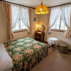 Отель Kitaazumi-gun - Hotel / Vacation STAY 71149, фото 6