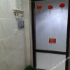 Отель Fuyuan Zhixing Apartment Hotel, фото 15